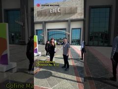 비료 생산 라인 장비는 2025 이집트 전시회에 참여 할 것입니다.