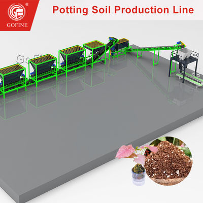 정원 흙 혼합기, 분갈이 흙 혼합 장비, 혼합 생산 라인
