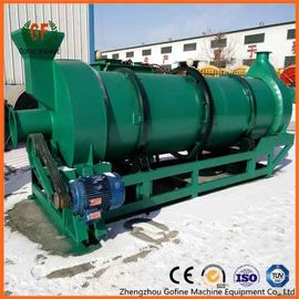 닭 두엄 비료 건조기 18.5kw 힘 1000kg/H 수용량